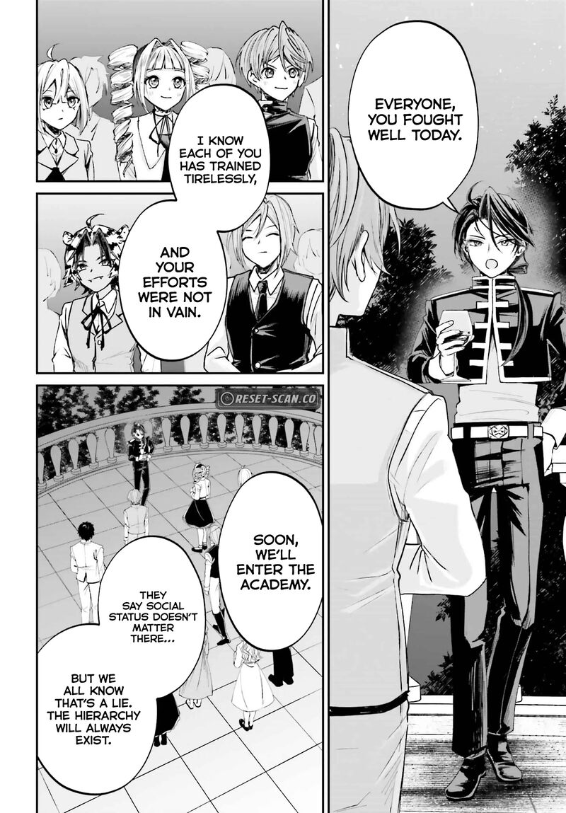 Akuyaku Kizoku To Shite Hitsuyou Na Sore 11 28