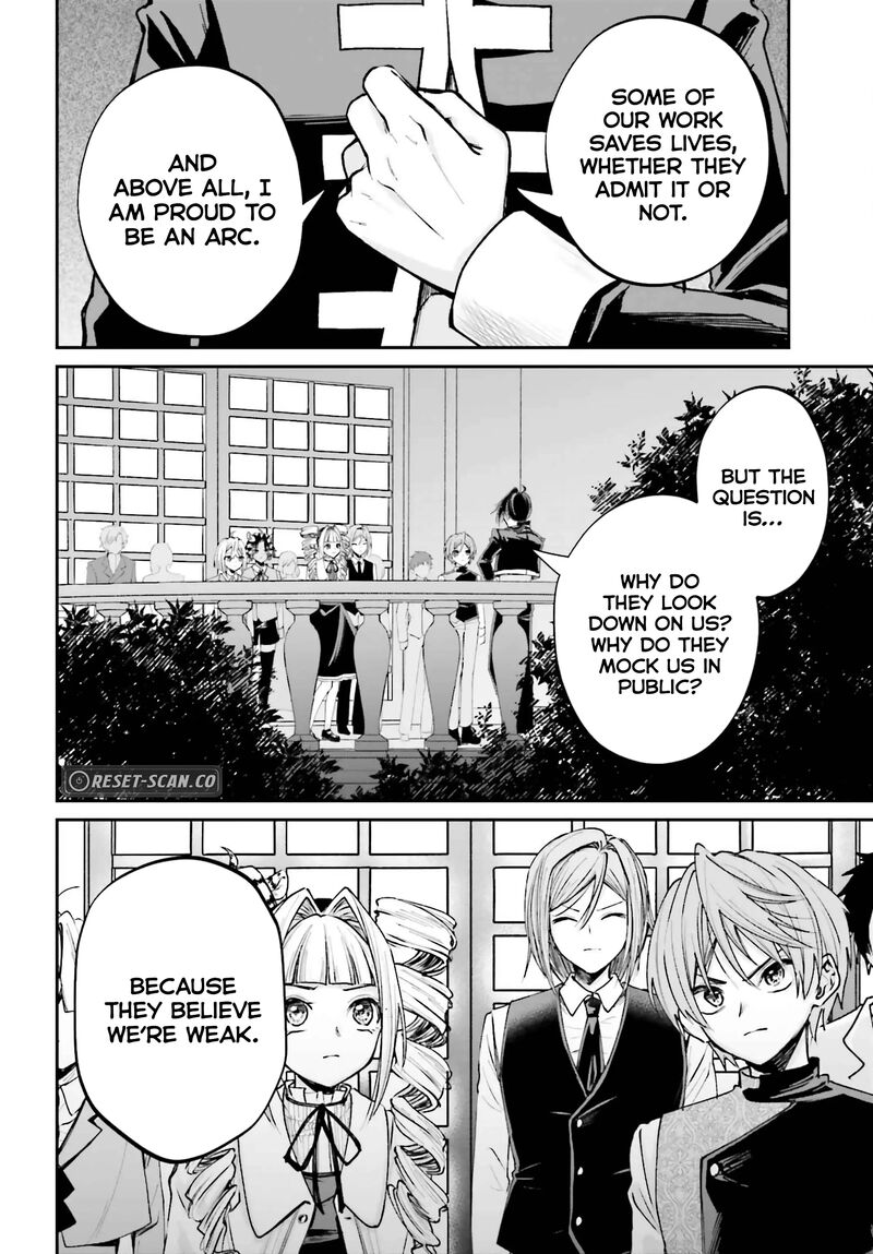 Akuyaku Kizoku To Shite Hitsuyou Na Sore 11 30