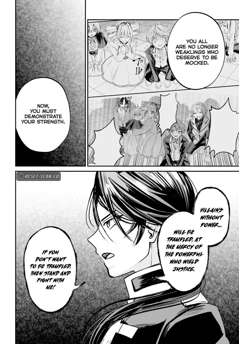 Akuyaku Kizoku To Shite Hitsuyou Na Sore 11 32