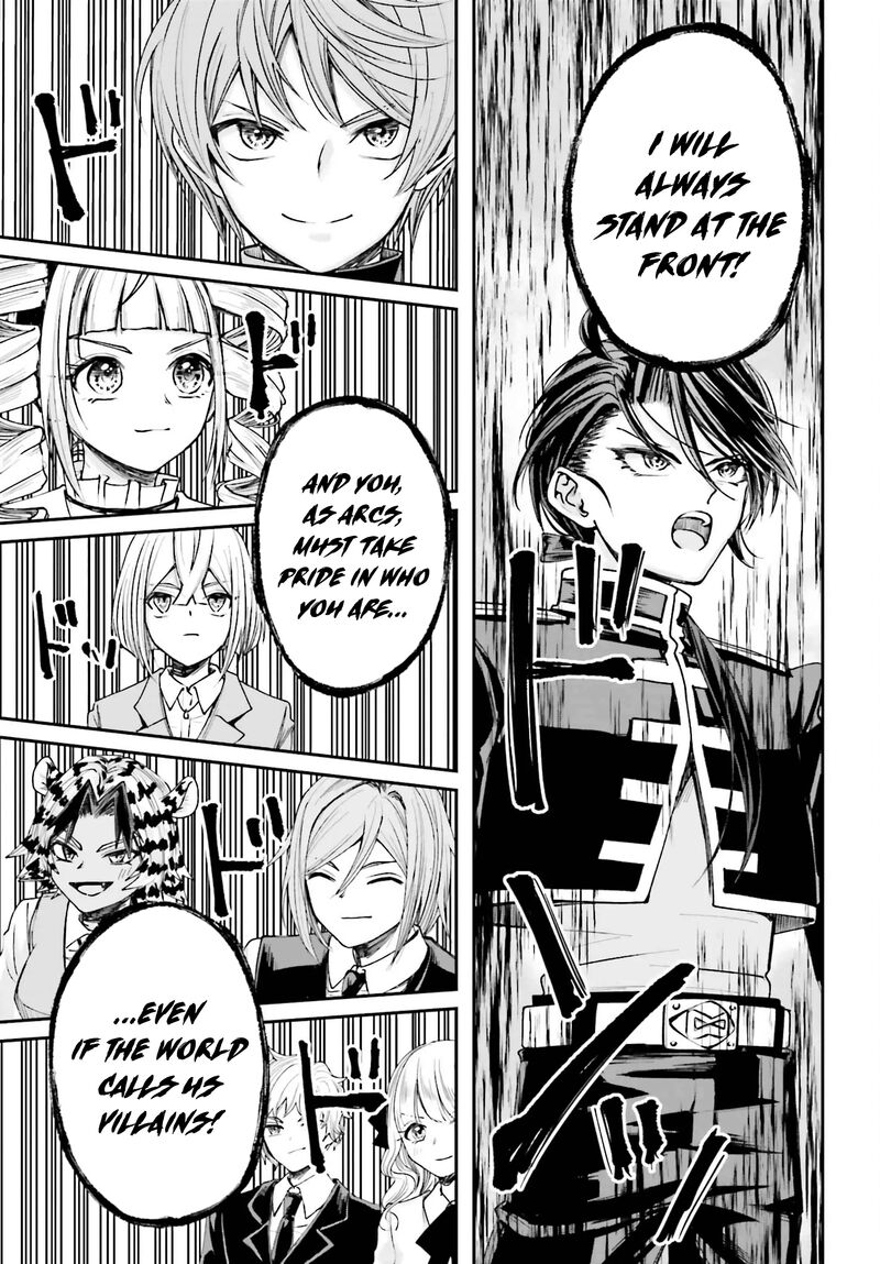 Akuyaku Kizoku To Shite Hitsuyou Na Sore 11 33