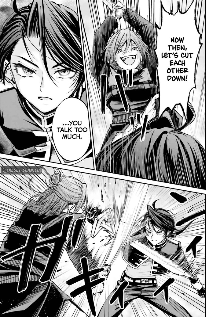Akuyaku Kizoku To Shite Hitsuyou Na Sore 11 5