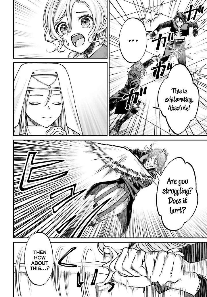 Akuyaku Kizoku To Shite Hitsuyou Na Sore 11 6