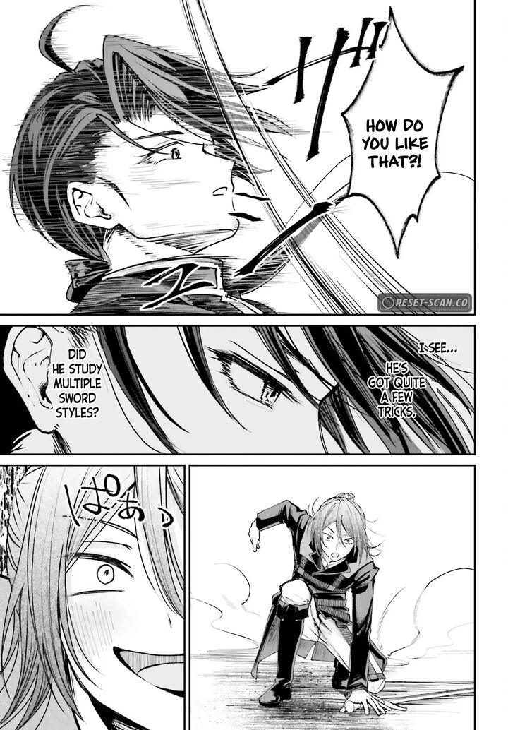 Akuyaku Kizoku To Shite Hitsuyou Na Sore 11 7