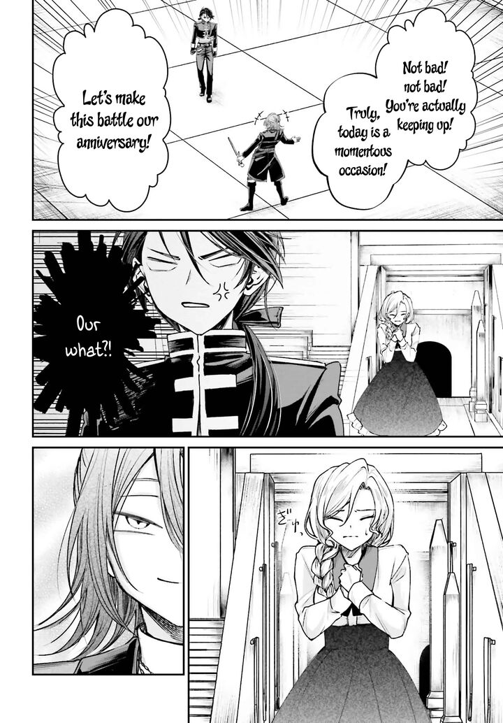 Akuyaku Kizoku To Shite Hitsuyou Na Sore 11 8