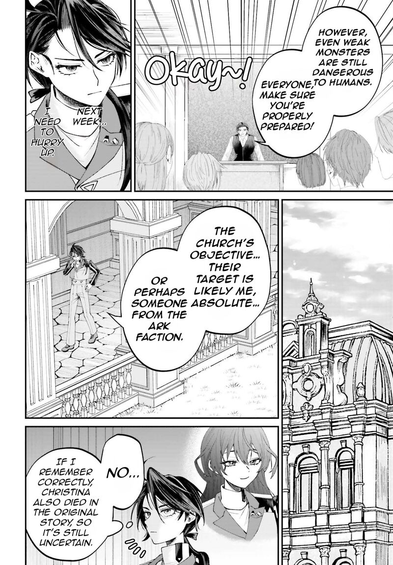 Akuyaku Kizoku To Shite Hitsuyou Na Sore 18 11