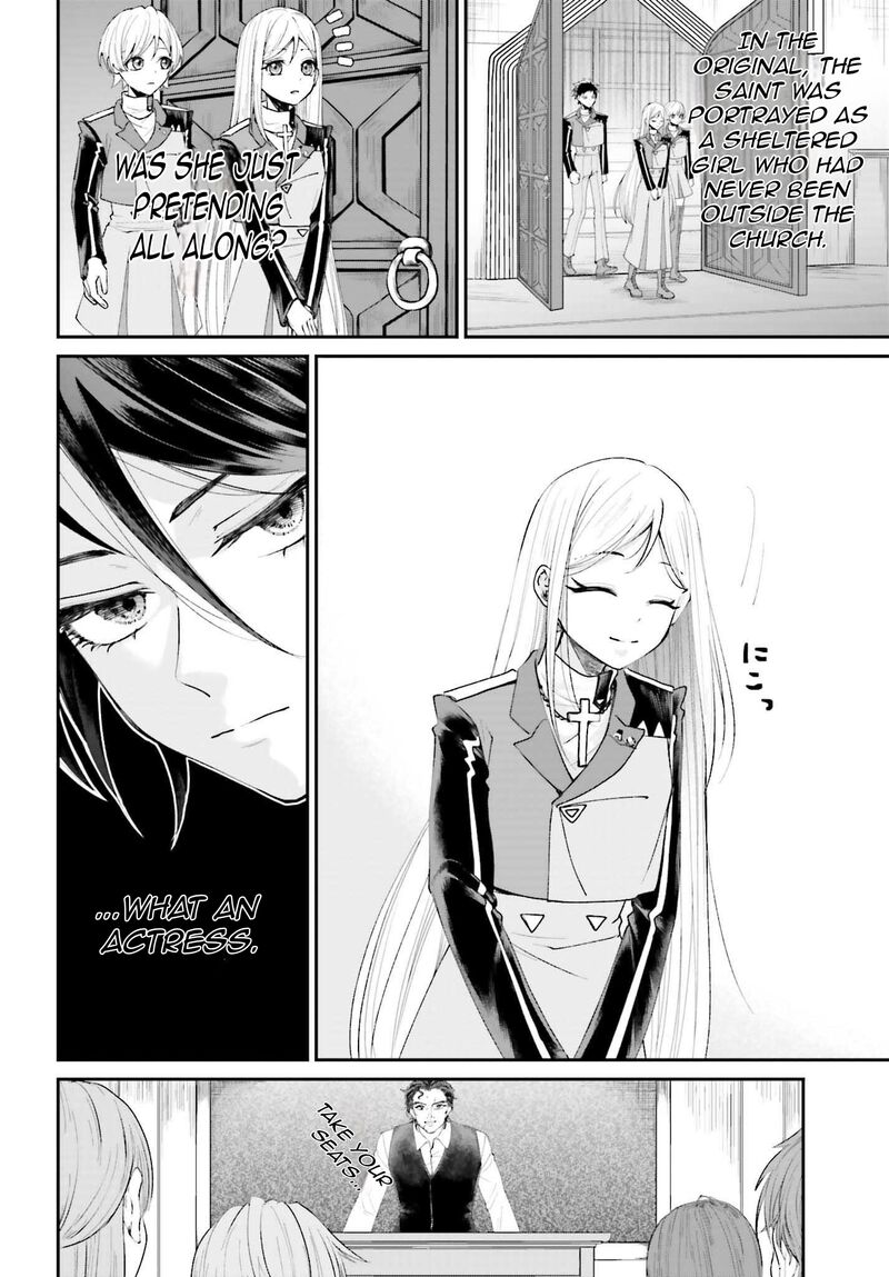 Akuyaku Kizoku To Shite Hitsuyou Na Sore 18 9