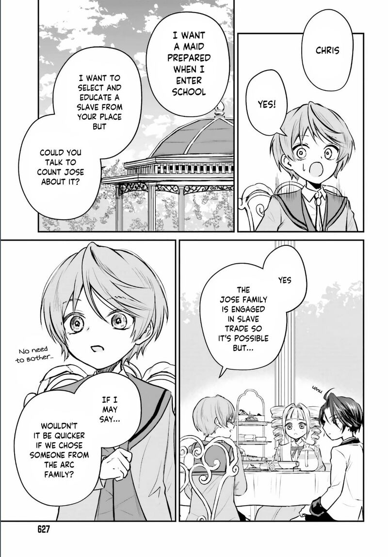Akuyaku Kizoku To Shite Hitsuyou Na Sore 2 14