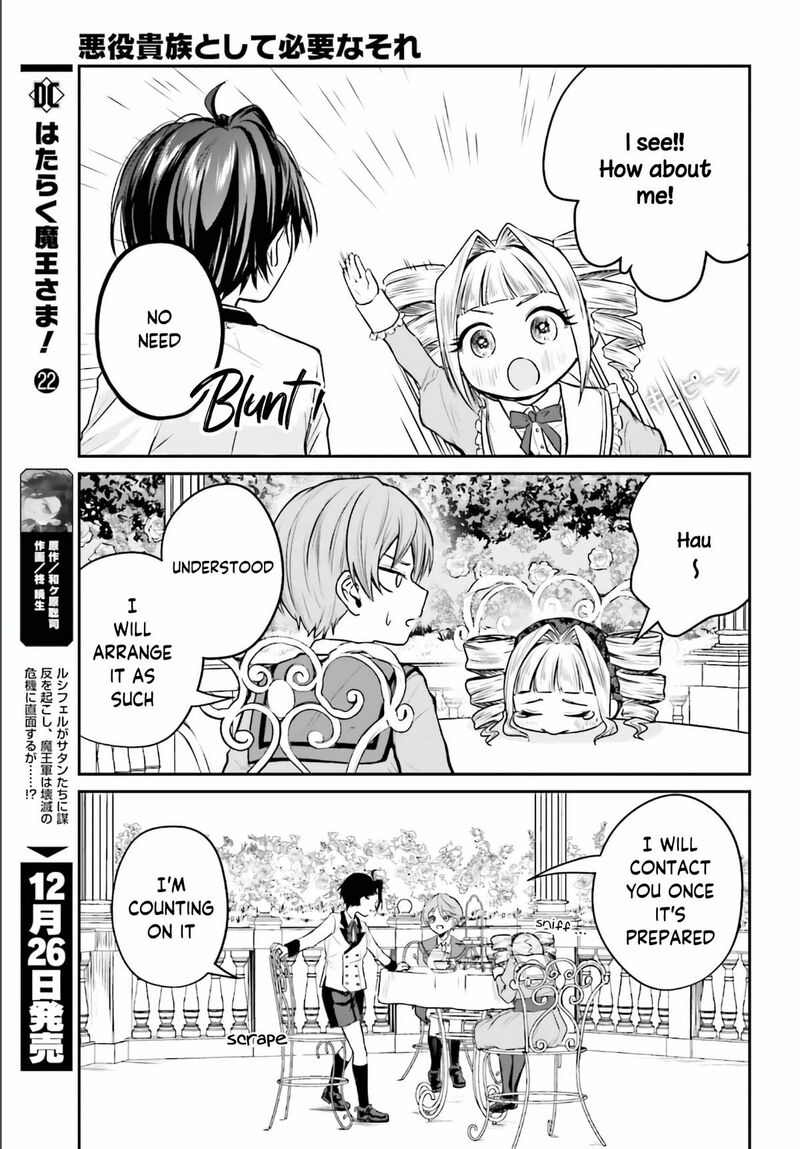 Akuyaku Kizoku To Shite Hitsuyou Na Sore 2 18