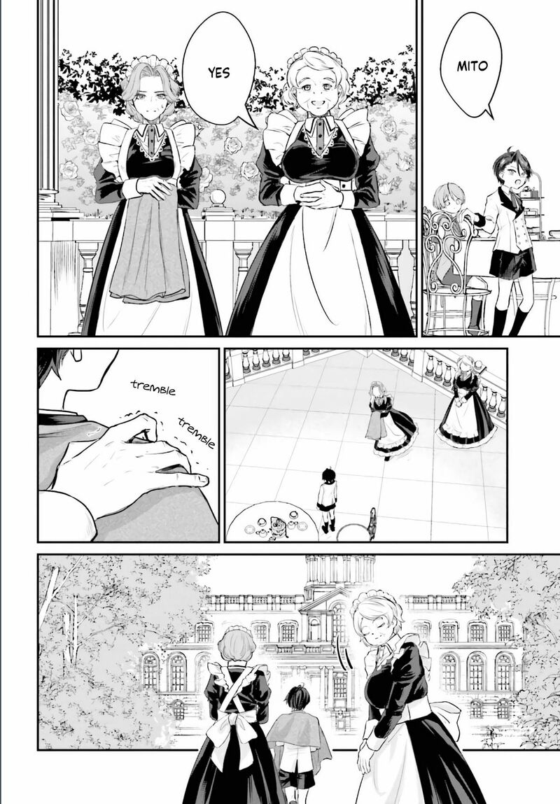 Akuyaku Kizoku To Shite Hitsuyou Na Sore 2 19