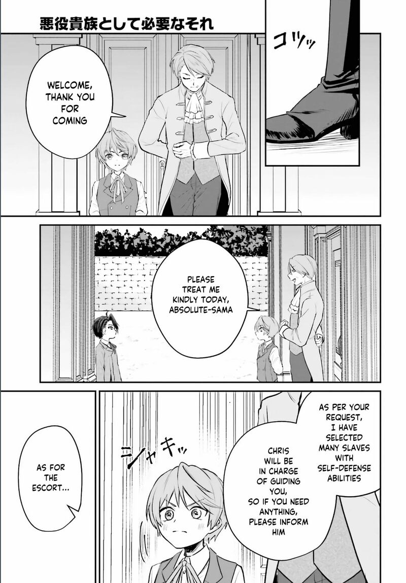 Akuyaku Kizoku To Shite Hitsuyou Na Sore 2 28