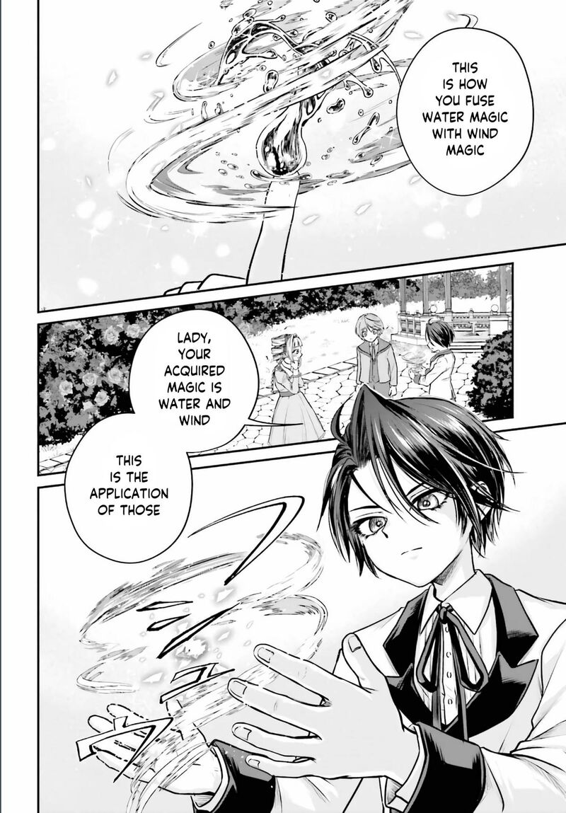 Akuyaku Kizoku To Shite Hitsuyou Na Sore 2 3