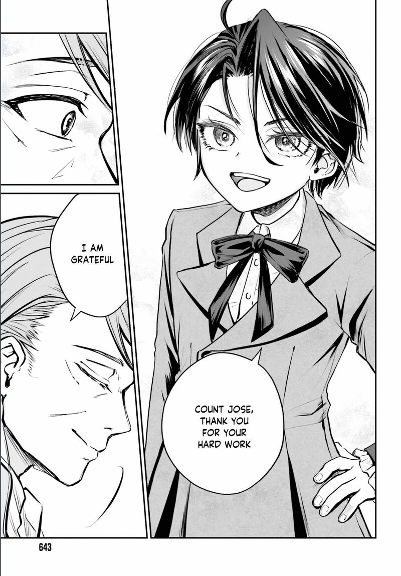 Akuyaku Kizoku To Shite Hitsuyou Na Sore 2 30