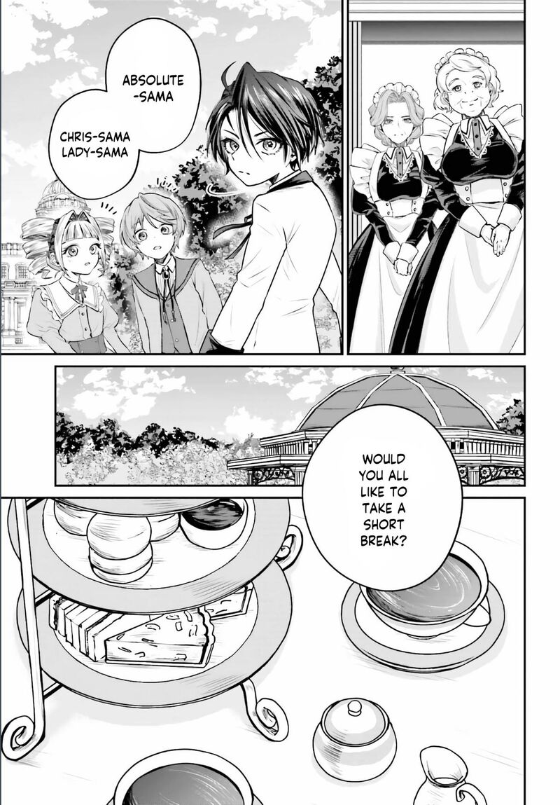 Akuyaku Kizoku To Shite Hitsuyou Na Sore 2 8
