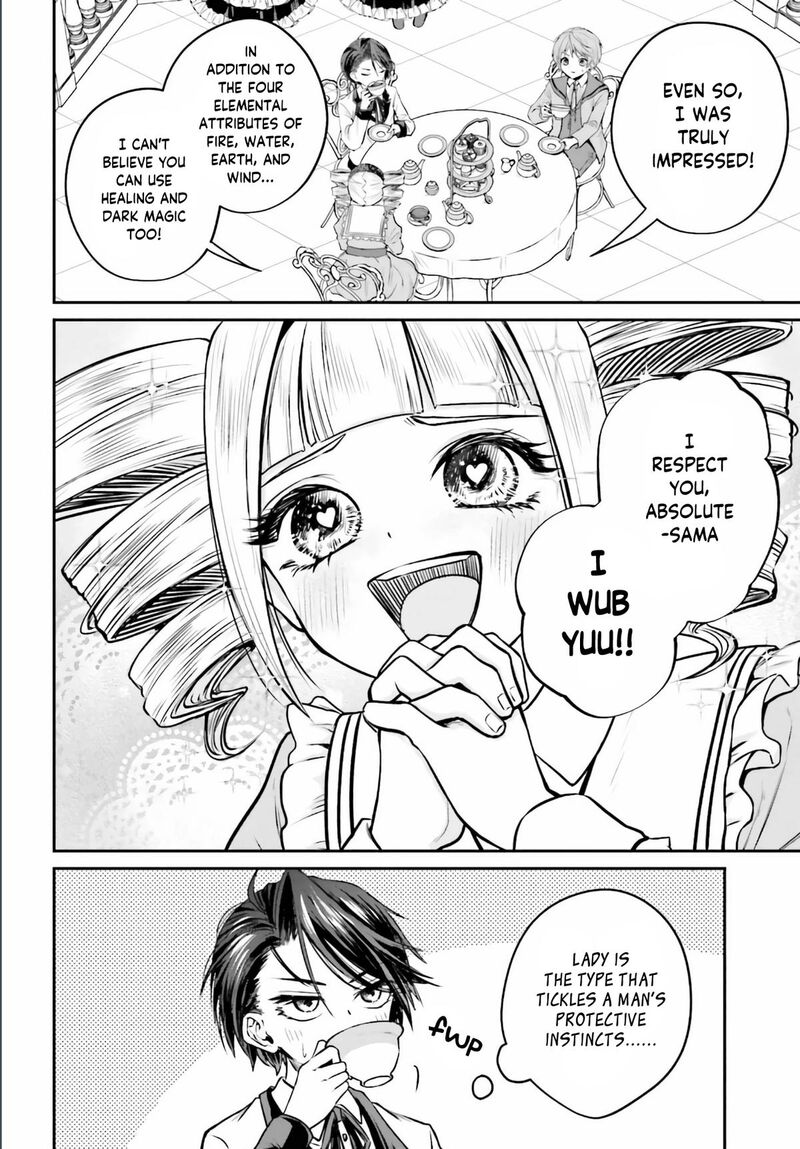 Akuyaku Kizoku To Shite Hitsuyou Na Sore 2 9