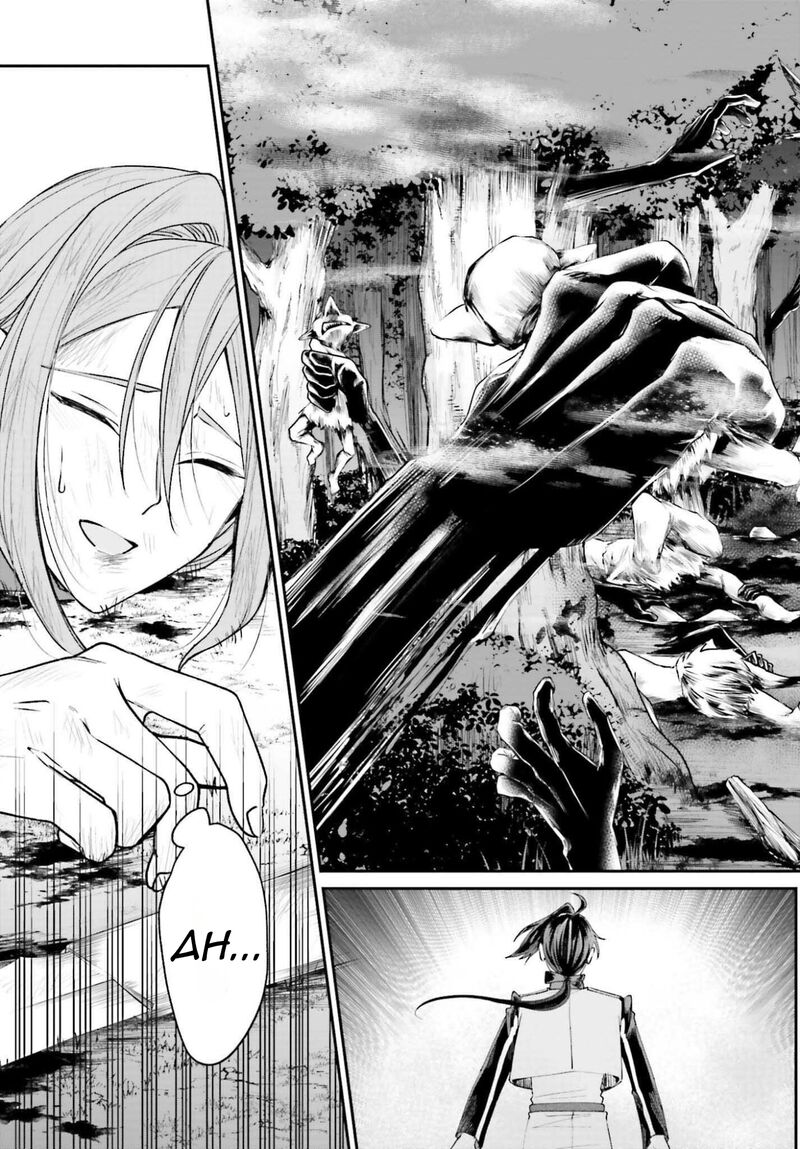 Akuyaku Kizoku To Shite Hitsuyou Na Sore 21 16