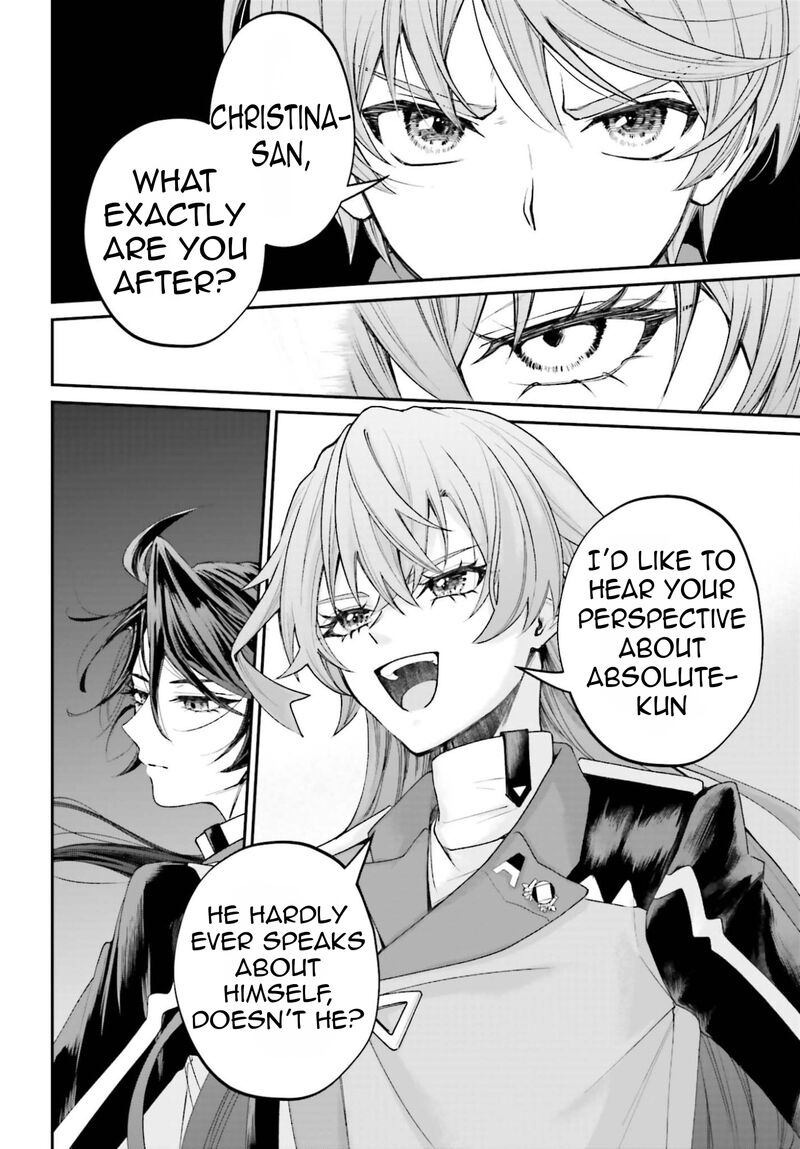 Akuyaku Kizoku To Shite Hitsuyou Na Sore 22 11