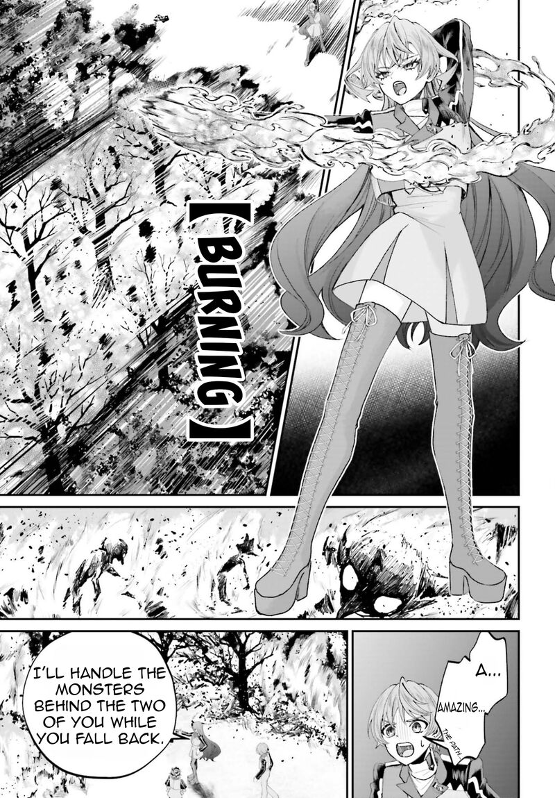 Akuyaku Kizoku To Shite Hitsuyou Na Sore 22 20