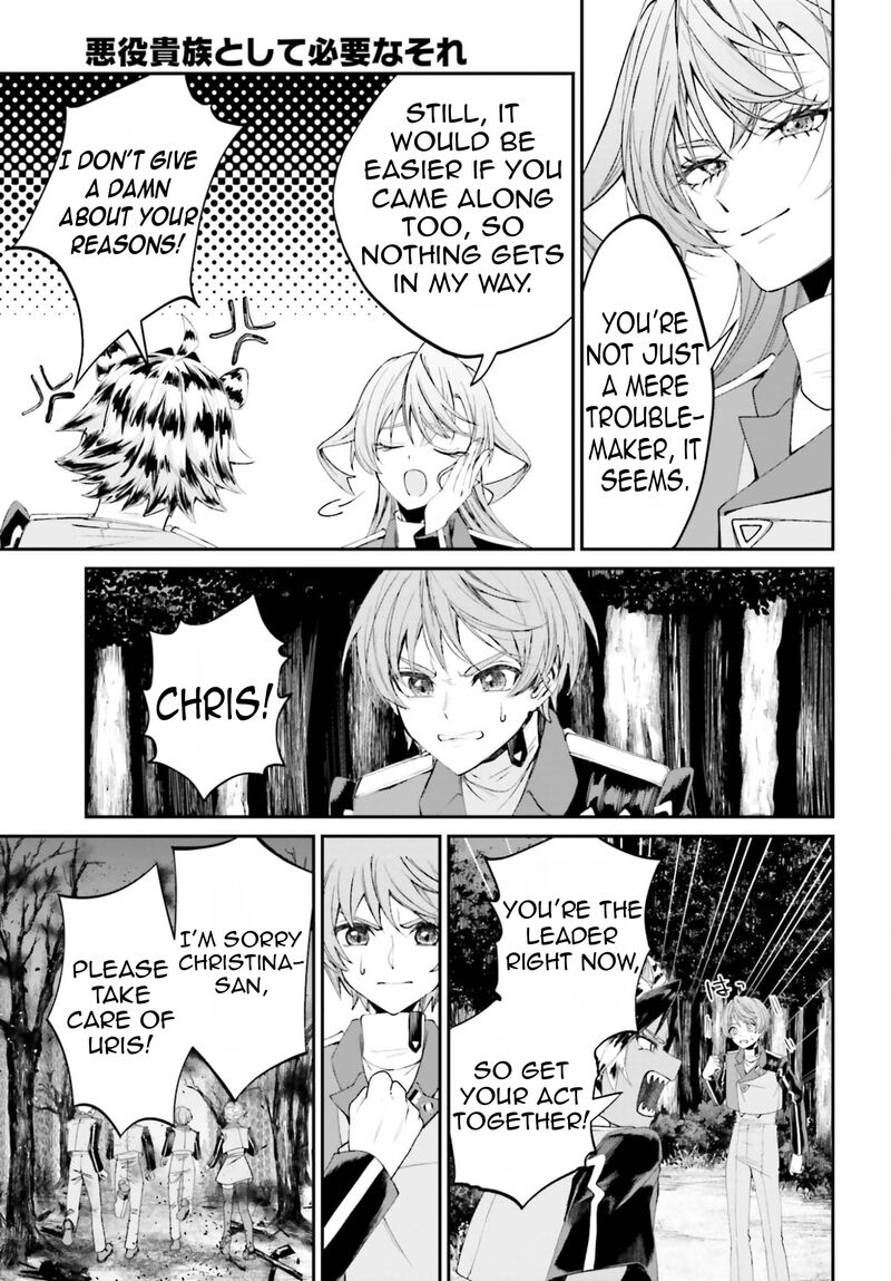 Akuyaku Kizoku To Shite Hitsuyou Na Sore 22 24