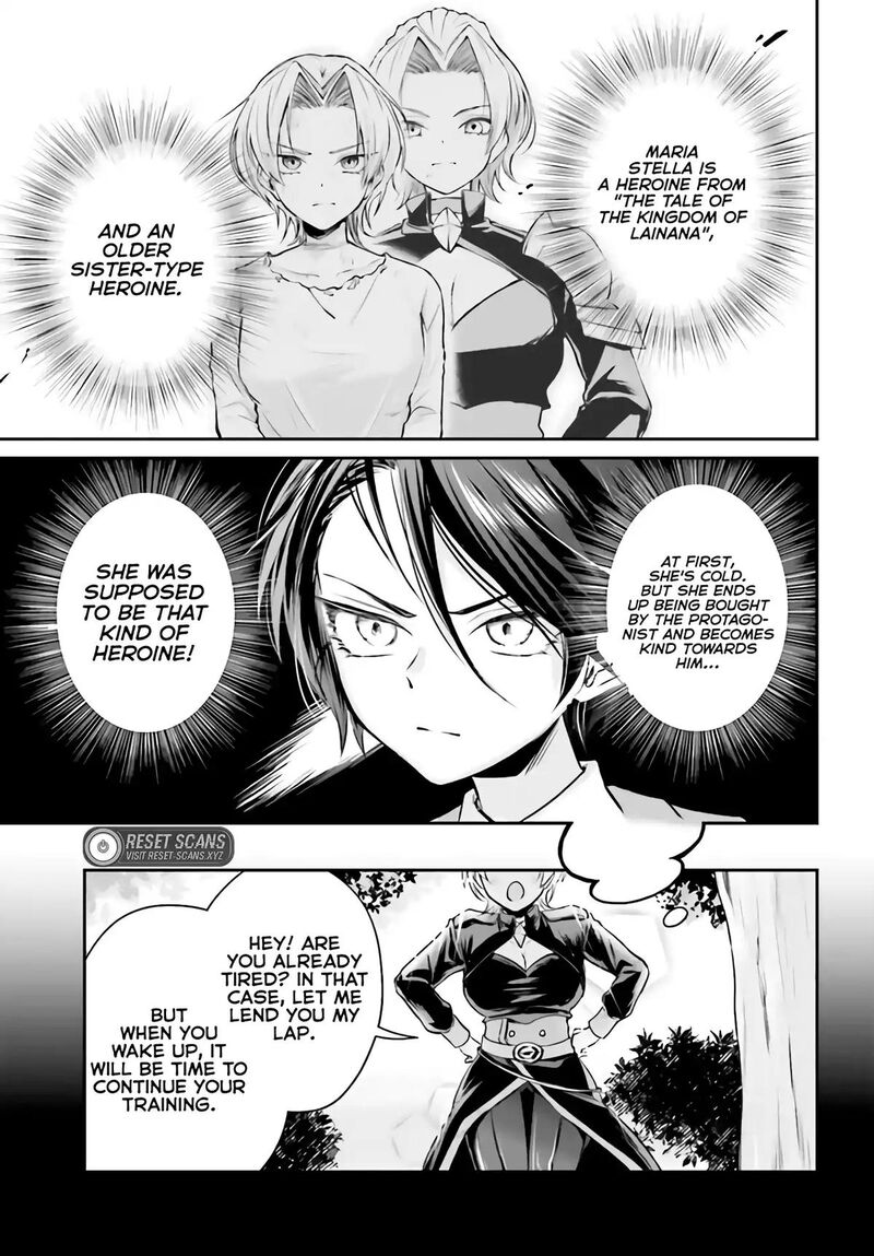 Akuyaku Kizoku To Shite Hitsuyou Na Sore 3a 12