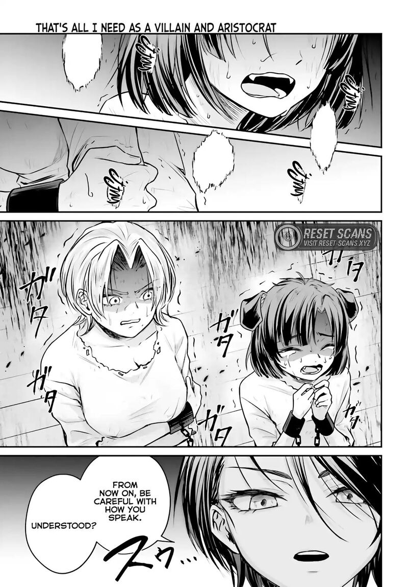 Akuyaku Kizoku To Shite Hitsuyou Na Sore 3a 20