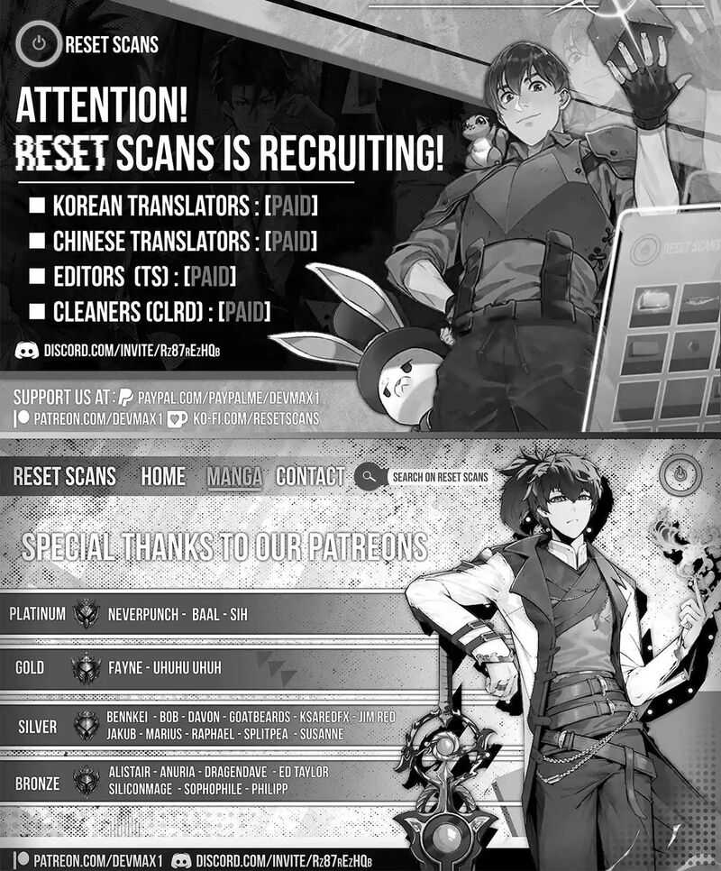 Akuyaku Kizoku To Shite Hitsuyou Na Sore 3a 22