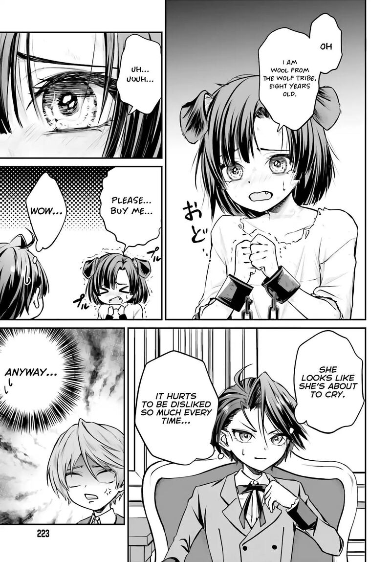 Akuyaku Kizoku To Shite Hitsuyou Na Sore 3a 4
