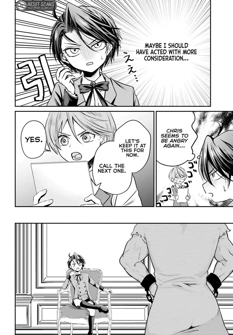 Akuyaku Kizoku To Shite Hitsuyou Na Sore 3a 7