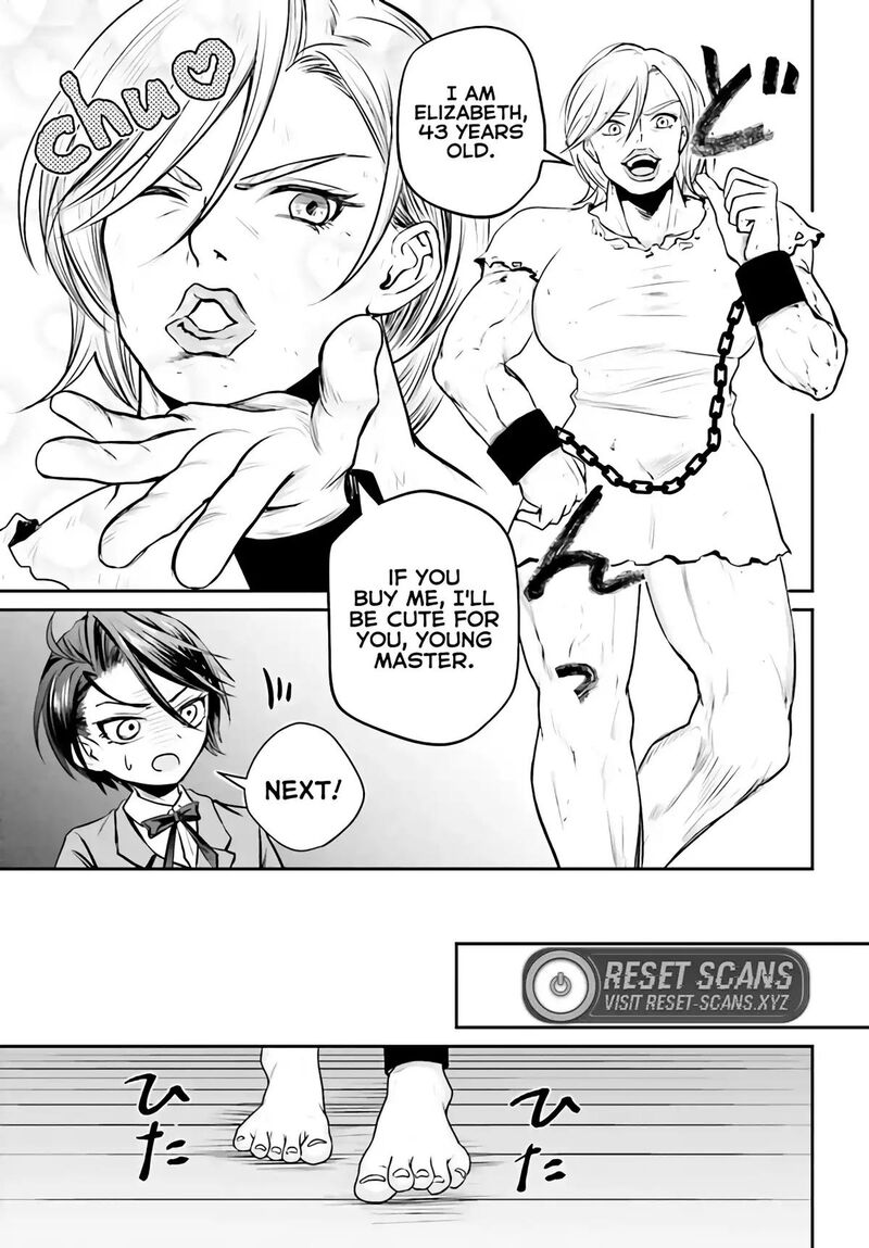 Akuyaku Kizoku To Shite Hitsuyou Na Sore 3a 8