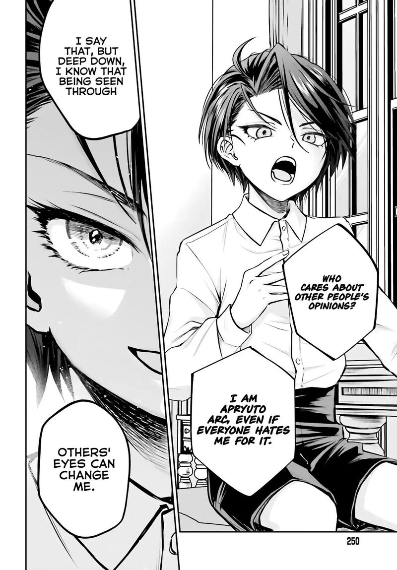 Akuyaku Kizoku To Shite Hitsuyou Na Sore 3b 11