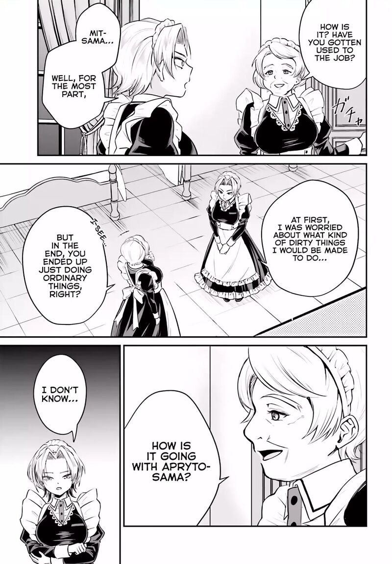 Akuyaku Kizoku To Shite Hitsuyou Na Sore 3b 2
