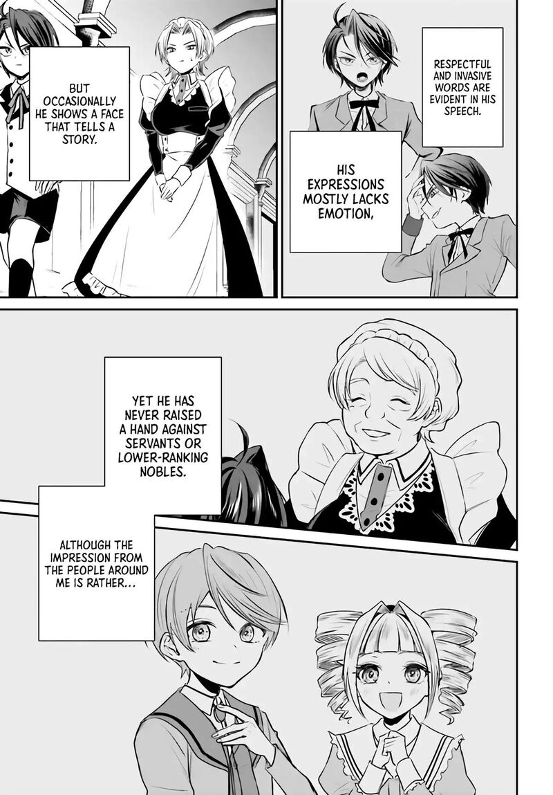 Akuyaku Kizoku To Shite Hitsuyou Na Sore 3b 4