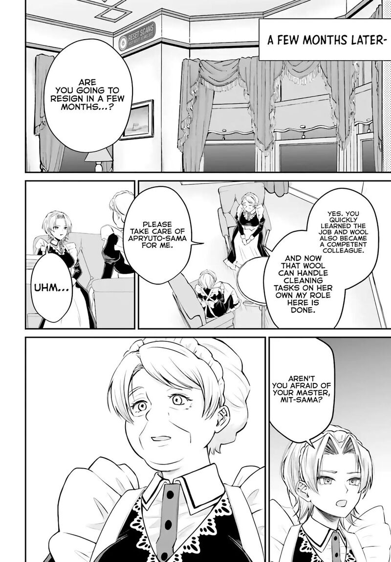Akuyaku Kizoku To Shite Hitsuyou Na Sore 3b 7