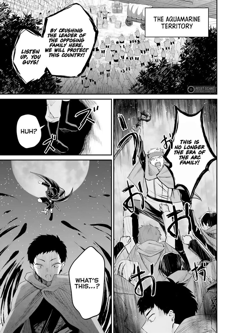 Akuyaku Kizoku To Shite Hitsuyou Na Sore 4a 10