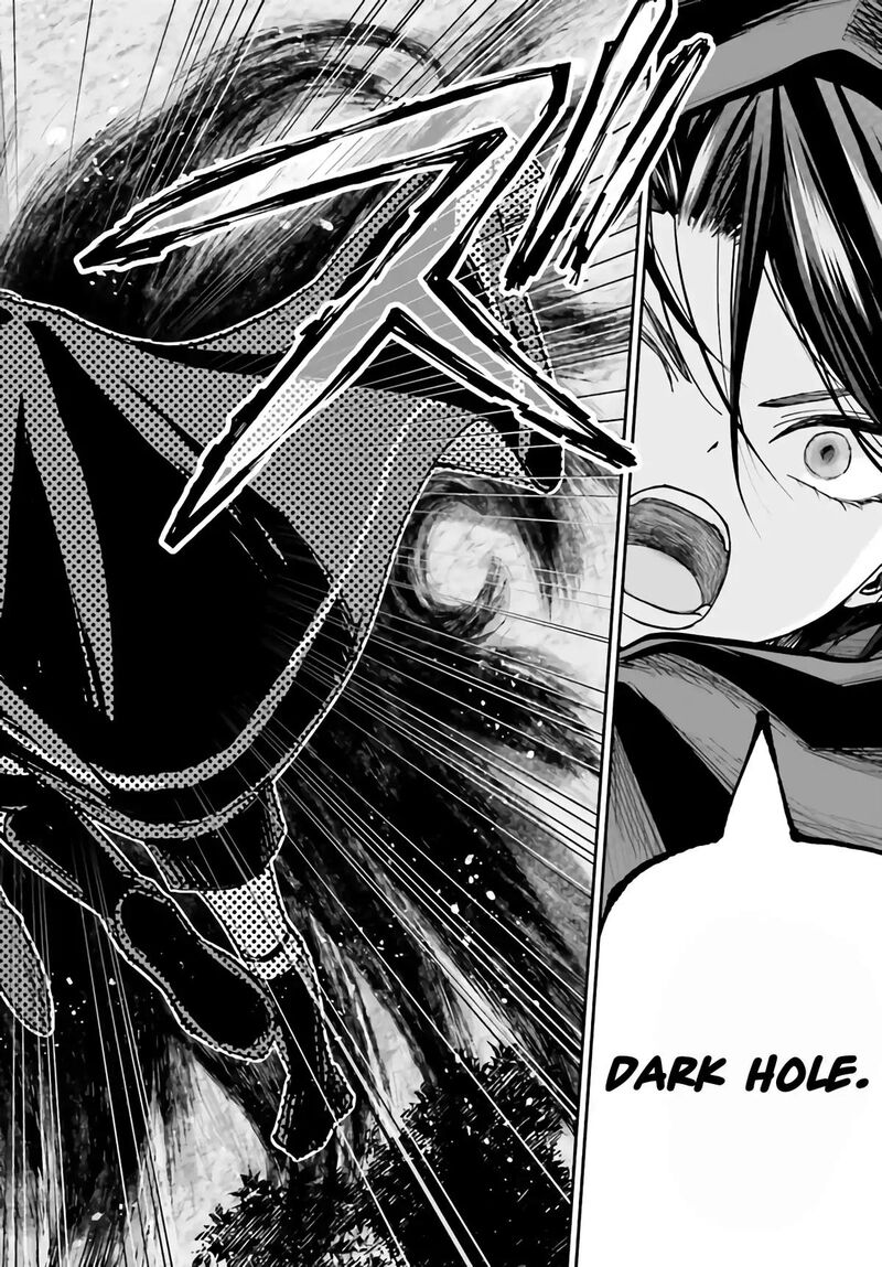 Akuyaku Kizoku To Shite Hitsuyou Na Sore 4a 11