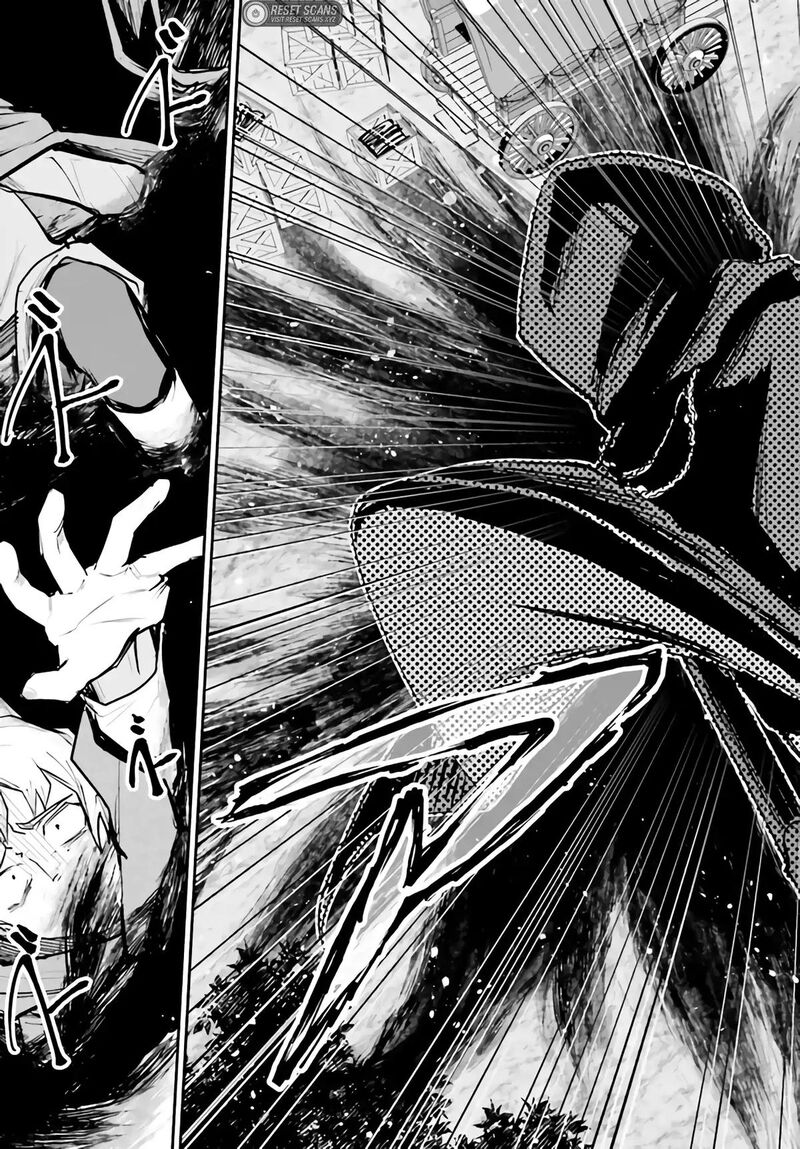 Akuyaku Kizoku To Shite Hitsuyou Na Sore 4a 12