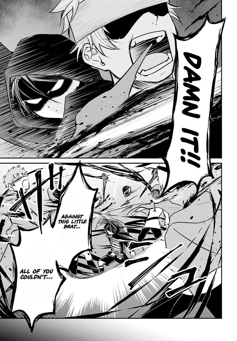 Akuyaku Kizoku To Shite Hitsuyou Na Sore 4a 14