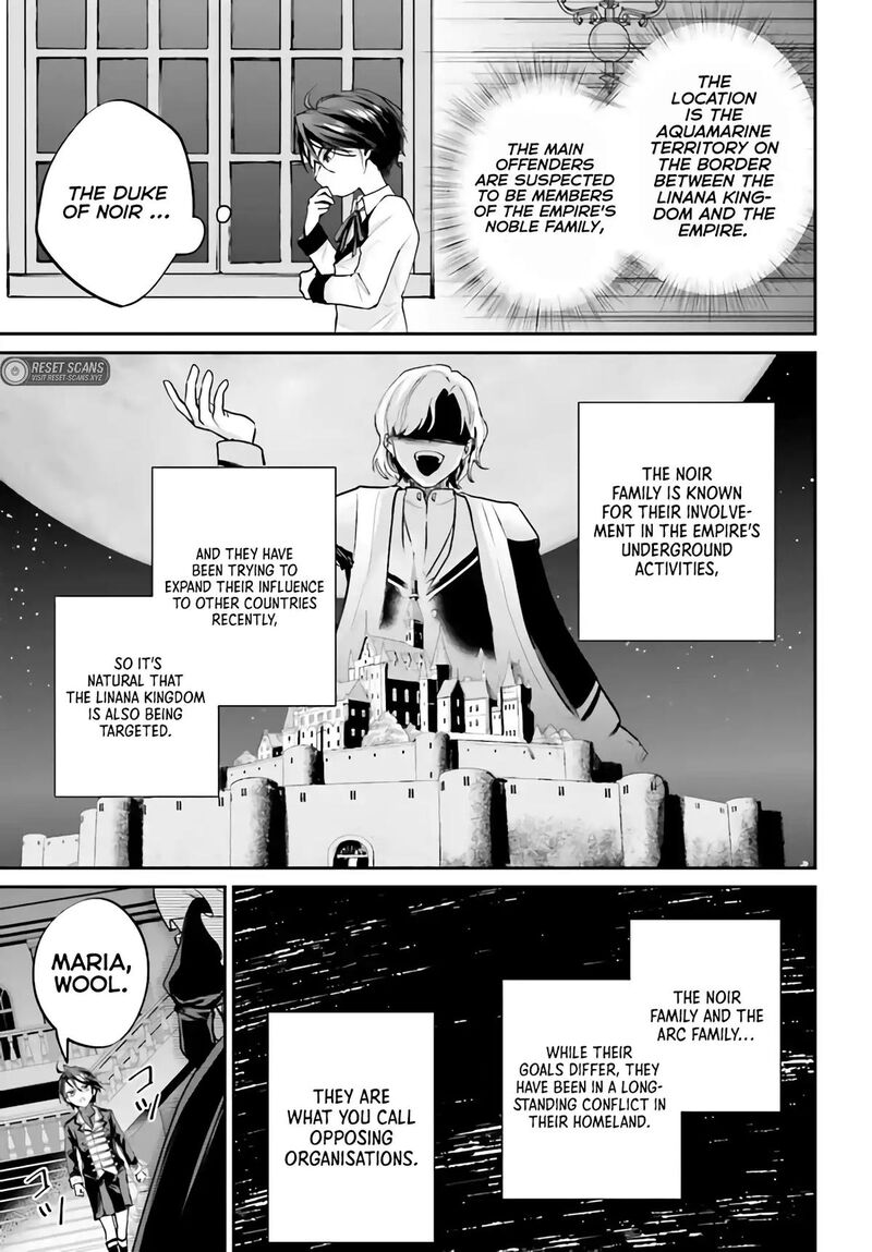 Akuyaku Kizoku To Shite Hitsuyou Na Sore 4a 6