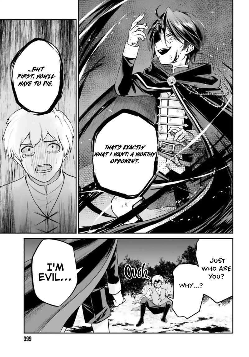 Akuyaku Kizoku To Shite Hitsuyou Na Sore 4b 5