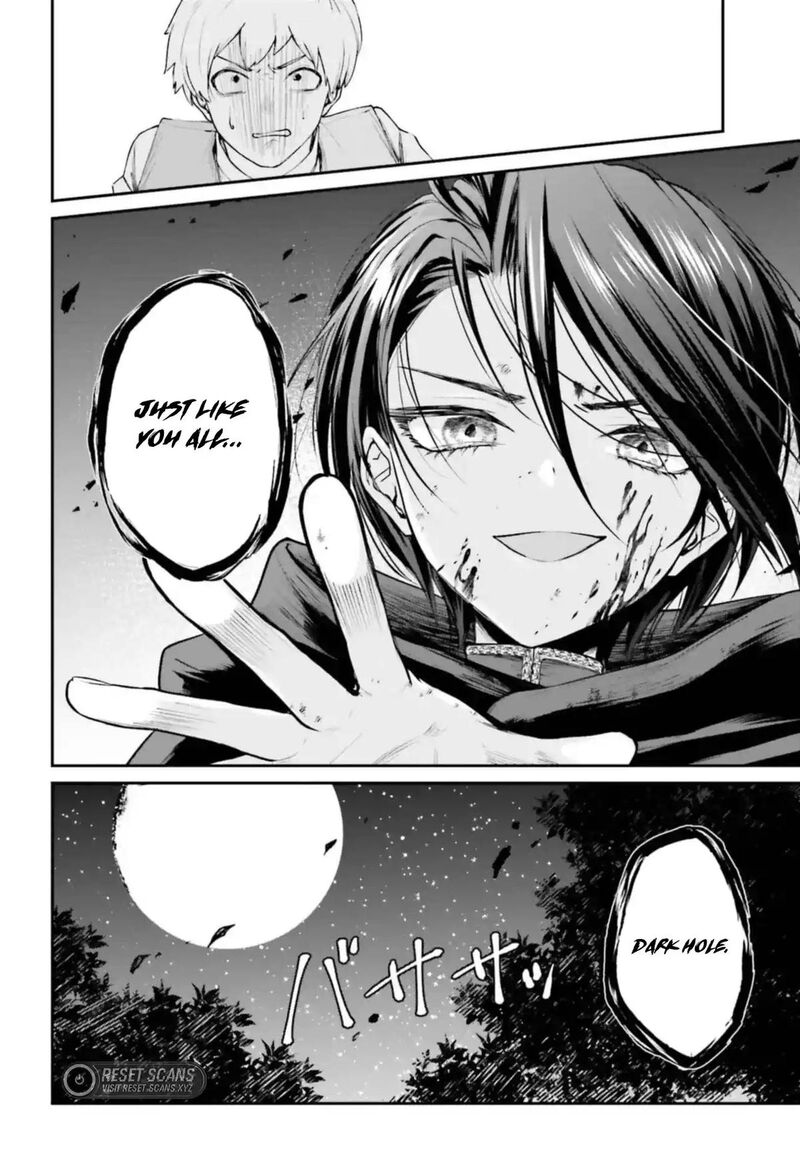 Akuyaku Kizoku To Shite Hitsuyou Na Sore 4b 6