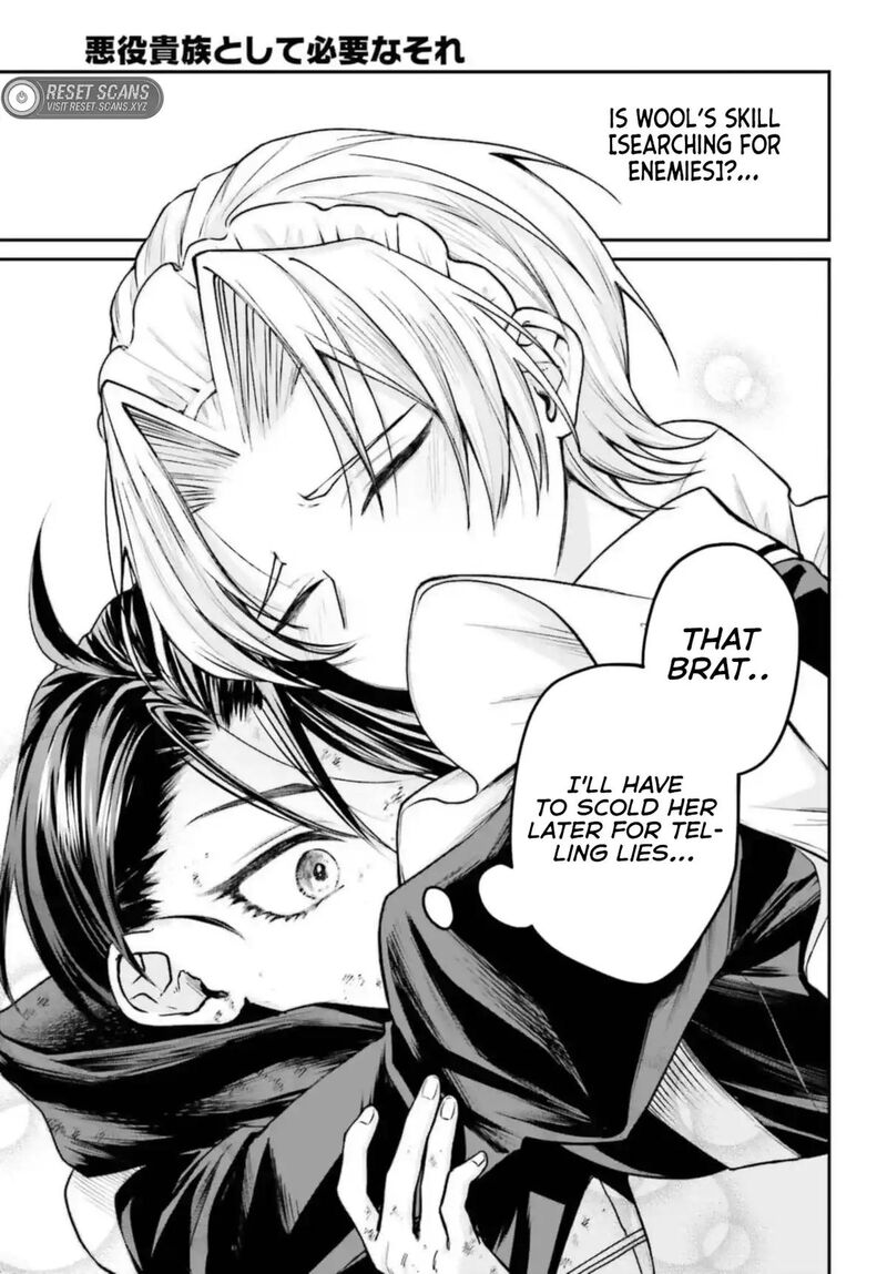 Akuyaku Kizoku To Shite Hitsuyou Na Sore 4b 9