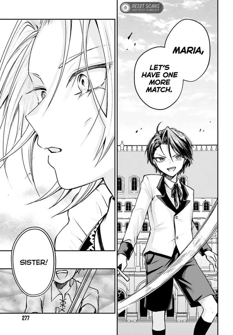 Akuyaku Kizoku To Shite Hitsuyou Na Sore 5 11