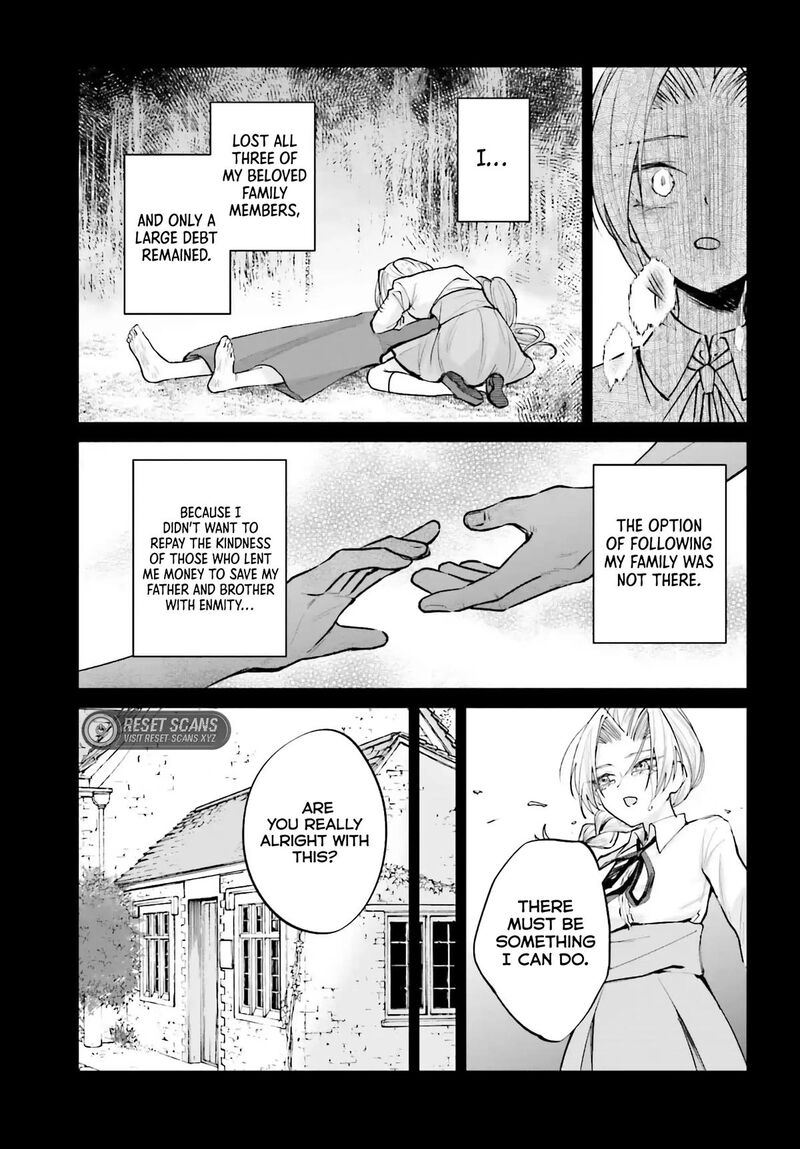 Akuyaku Kizoku To Shite Hitsuyou Na Sore 5 17