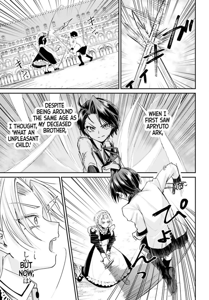 Akuyaku Kizoku To Shite Hitsuyou Na Sore 5 19