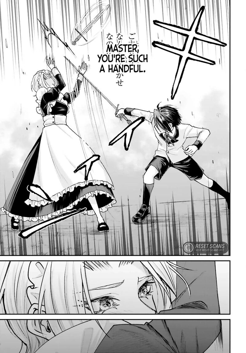 Akuyaku Kizoku To Shite Hitsuyou Na Sore 5 21