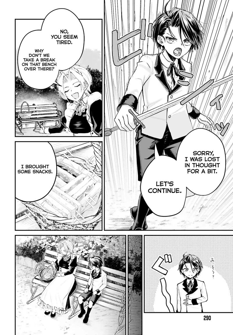 Akuyaku Kizoku To Shite Hitsuyou Na Sore 5 24