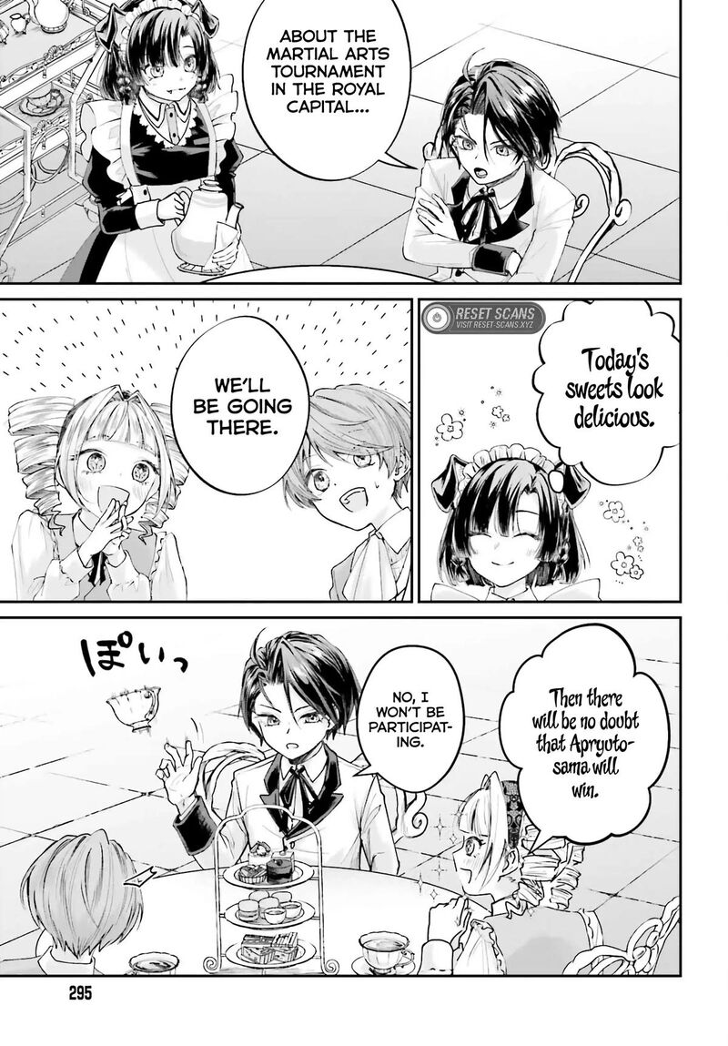 Akuyaku Kizoku To Shite Hitsuyou Na Sore 5 29