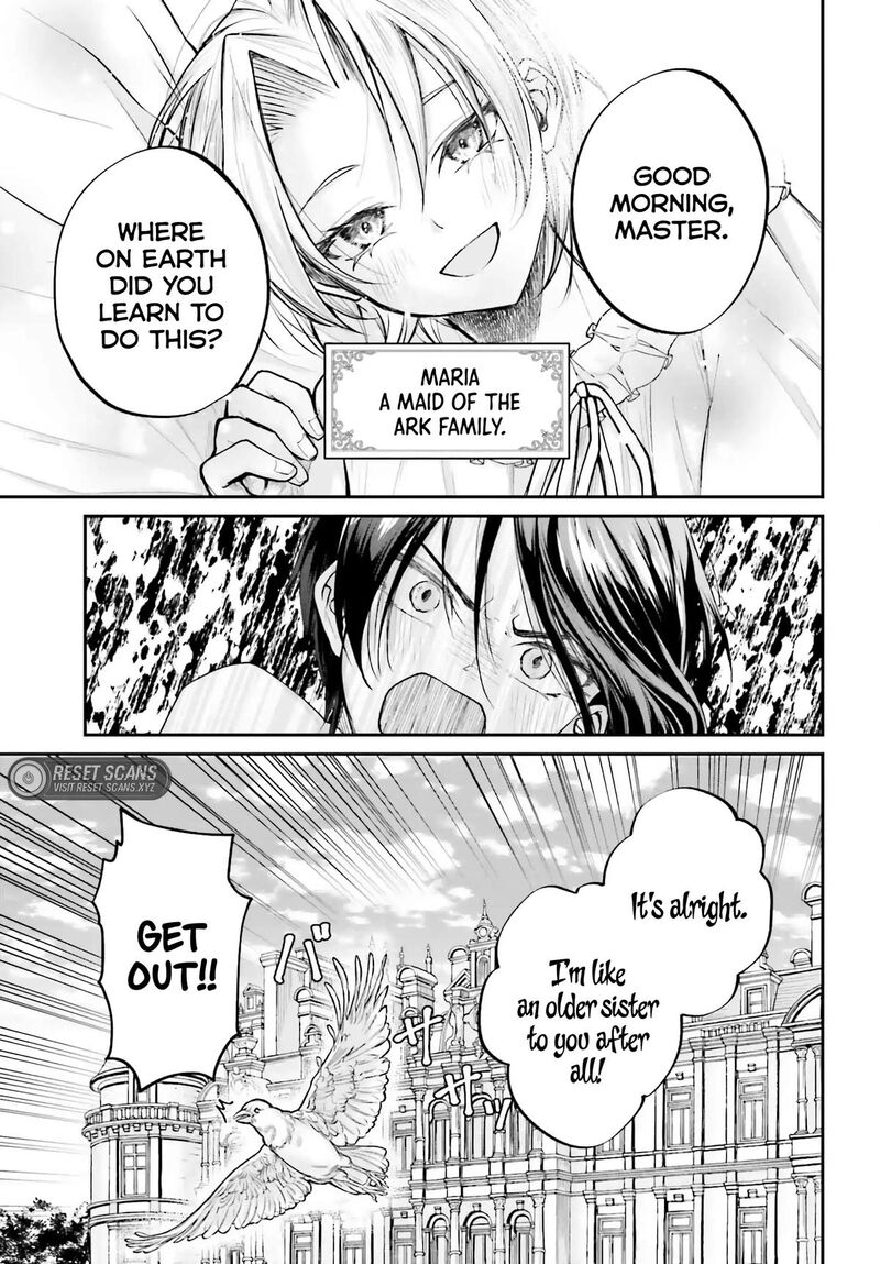 Akuyaku Kizoku To Shite Hitsuyou Na Sore 5 3