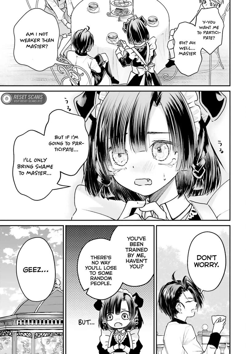 Akuyaku Kizoku To Shite Hitsuyou Na Sore 5 33