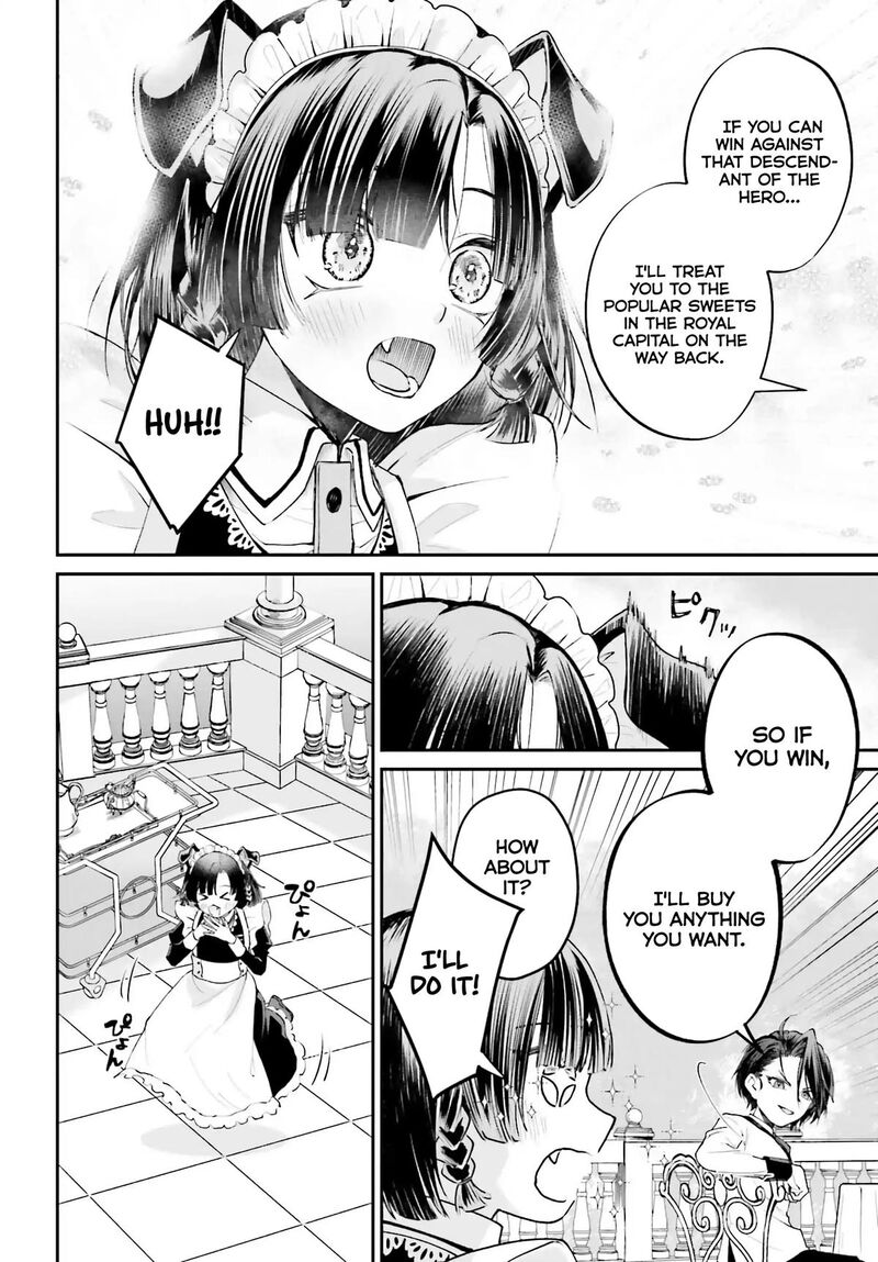 Akuyaku Kizoku To Shite Hitsuyou Na Sore 5 34