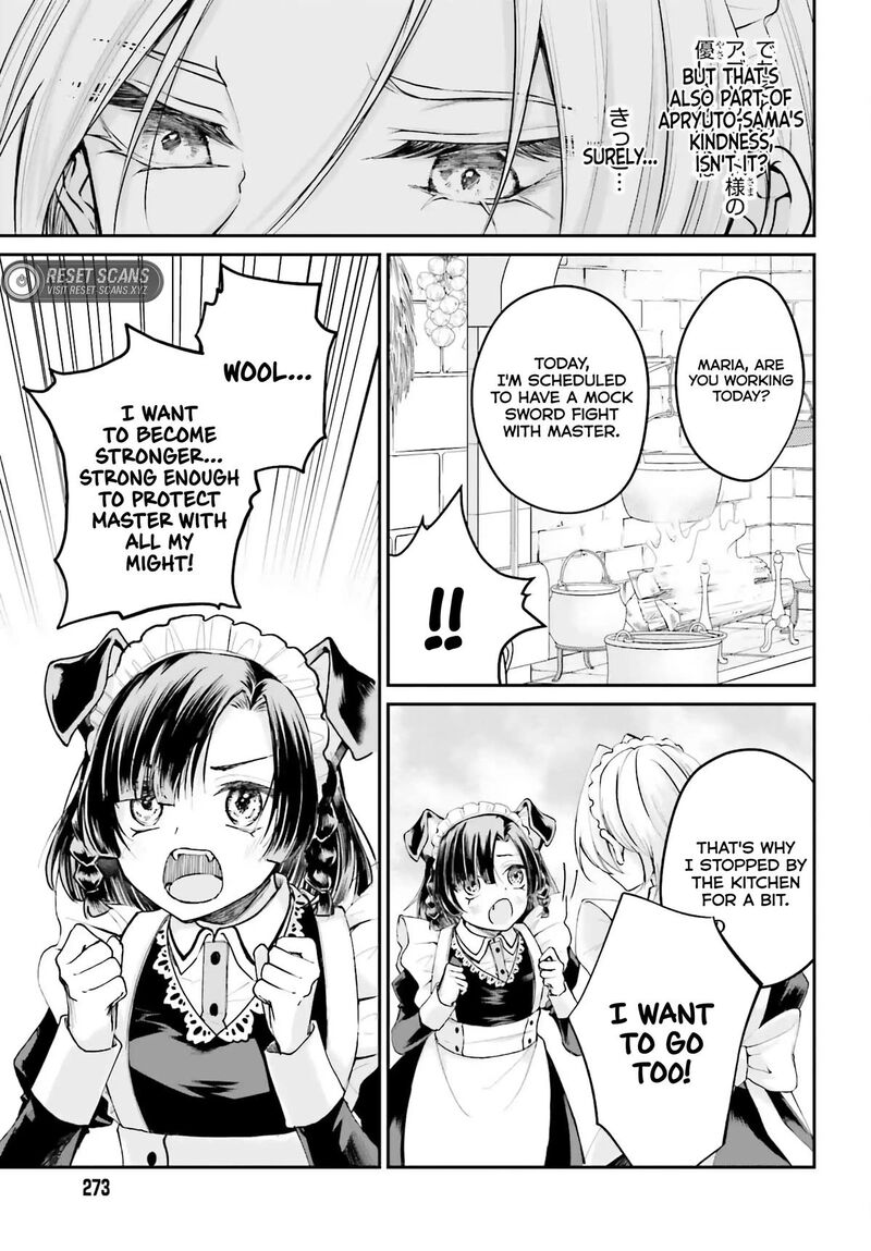 Akuyaku Kizoku To Shite Hitsuyou Na Sore 5 7